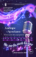 загруженное (3).png