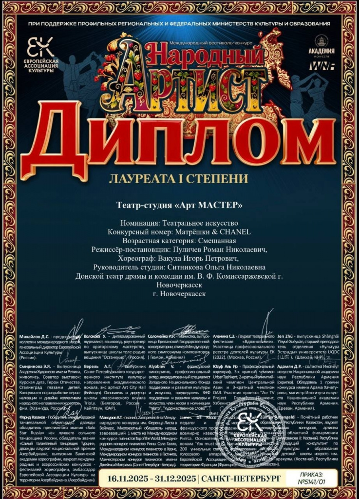 JG6ISHODl6UGQN-2U0TMHZ2Gl60iSsse8G41MQZV1dfk2xZ7F8k5QKmaicrpYSF3FkOh-BPTRLt1ywQHAPI450vM.jpg