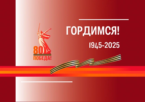 Донской театр драмы и комедии им. Комиссаржевской запустил цикл публикаций «Герои Донского театра»